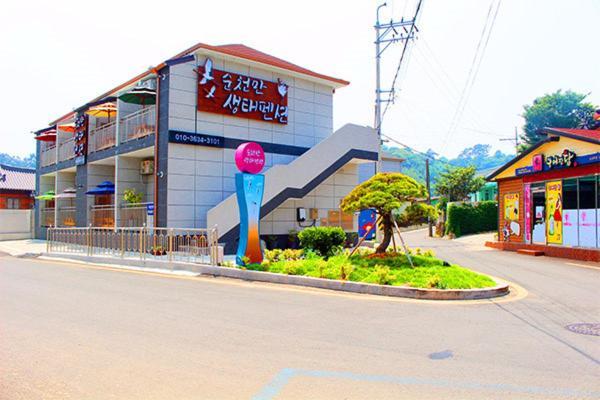 Suncheon Bay Ecology Pension Exterior photo